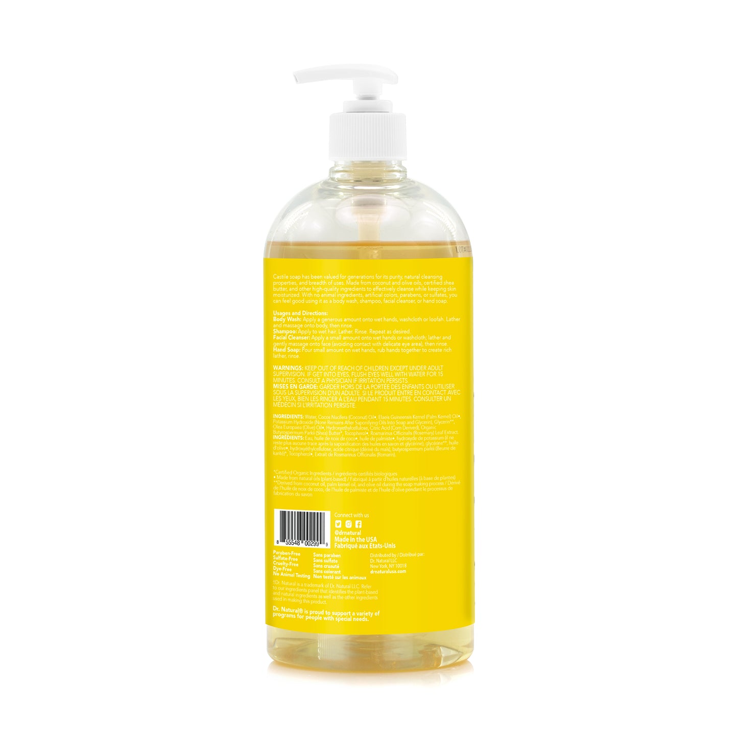 Liquid Castile Soap (16oz) - 4 Pack